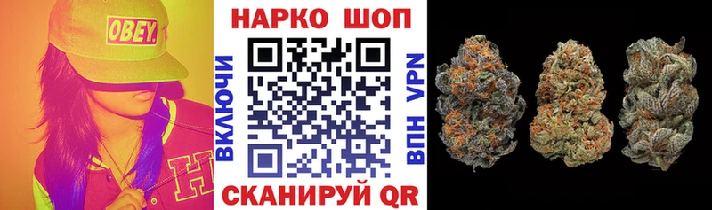 Купить закладку Амфетамин Марихуана COCAIN Меф мяу мяу Гашиш Верхний Тагил