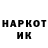 Кетамин VHQ mr.Frouse 31