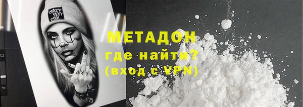 гидропоника Армянск