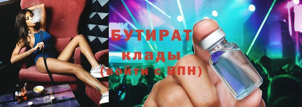 кокаин колумбия Аркадак