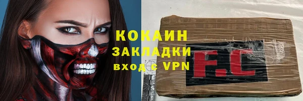 гидропоника Армянск