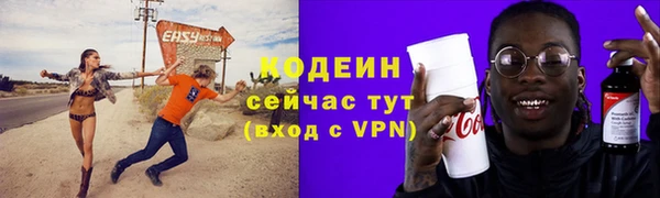 кокаин колумбия Аркадак