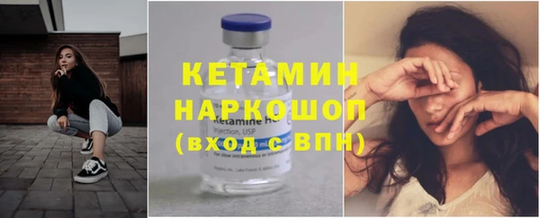 кокаин колумбия Аркадак