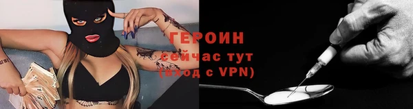 прущая мука Новодвинск