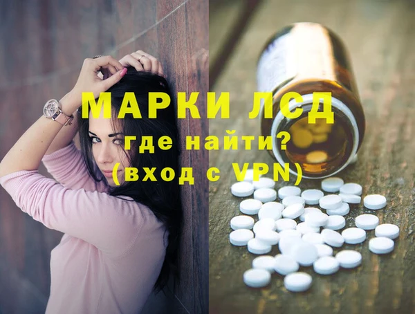 гидропоника Армянск