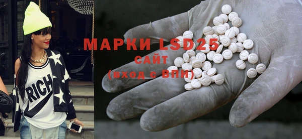 прущая мука Новодвинск