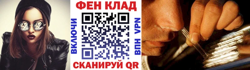 Купить закладки  Верхний Тагил  Первитин кристалл 