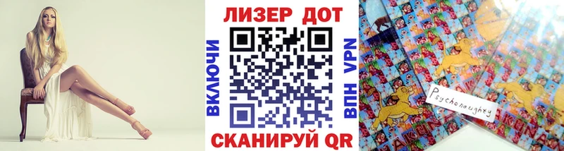 Марки NBOMe 1500мкг  Купить  Верхний Тагил 